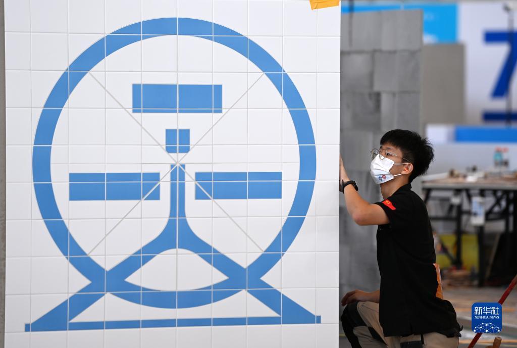 mg网投现金